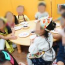 휴먼시아어린이집 - 안동시 | 휴먼시아어린이집