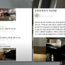 우리주차장 이미지