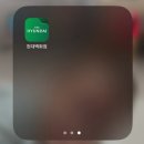 문인화(강좌번호:15) | 더현대 대구 문화센터 인기 강좌 정유정 강사 까꿍짐 신청방법 및 총 10개월 수강 후기