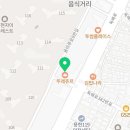 프렌잉글리시용현캠퍼스학원