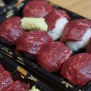 소우한우육회용이점 이미지