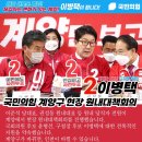 현장원