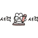 오케이중화요리