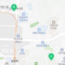 e프로공인중개사사무소 이미지