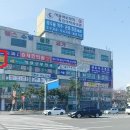 아이맘심리발달센터 이미지