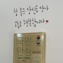 예나의 네일 이미지
