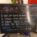 엠플러스 멀티방 이미지