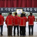 무태조야동 행정복지센터 앞 이미지