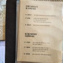 퐁낭그늘 이미지