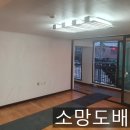 병점4로 이미지