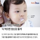 네오푸드 이미지