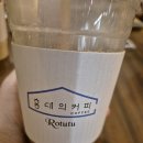 (주)산간고 이미지