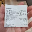 신월낚시터 | 대구 달서구키즈카페 5세가 놀기 좋은 월성동 헬로방방