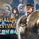 라이온모바일 이미지