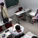 신의한수식사캠퍼스학원