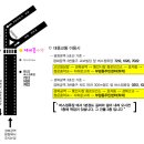 복다방 이미지