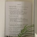 본레브호텔 이미지