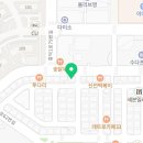 GS25 흥덕행복점 네이버블로그