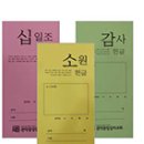 밀알피앤디 네이버블로그
