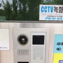 새뿔길 이미지