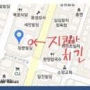 인계동 211-6 이미지