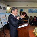 성호개발 이미지