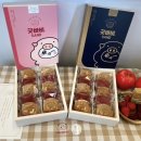 굿모닝(주스앤브런치) - 밀양시 삼문동 | 굿모닝(주스앤브런치)