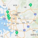 오토앤 대구지역본부 이미지