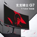 불카드PC 이미지