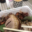 금왕 족발맛집 옥자네족발