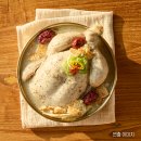 주원흑염소탕 | 여름 보양식 뭐 먹지? 체질별 고르는 법부터 삼계탕 말고도 맛있는 보양식 총정리