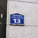 파우PC방