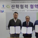 파나막스