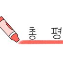 별별제주 이미지