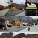 VIP오토캠핑장 이미지