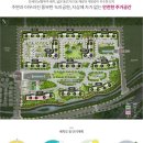 이정연공인중개사사무소 이미지