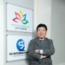 남해시즌관광호텔 이미지