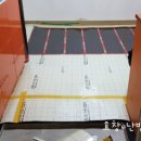 영진필름난방 이미지