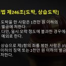 대포홀덤