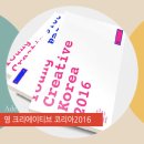 (주)디노마드 이미지