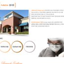 제기유디치과의원 이미지