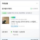 어베러컴퍼니