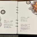 교촌치킨여서점
