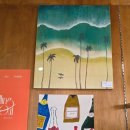 칠링아웃샵제주중문점 이미지