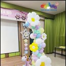 진접초등학교(병설) 이미지