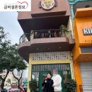 베트남 국제결혼 이미지