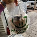행포케강서점 이미지