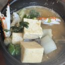 도동초등학교 | 진주 하대동 고깃리 88번지 진주하대점 후기