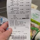 롯데하이마트(주) 하단지점 | 코스트코 2월 넷째주 할인상품 2편 두바이 초코크림부터 장바구니 추천상품