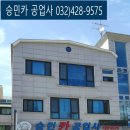 하이테크정비샵 이미지